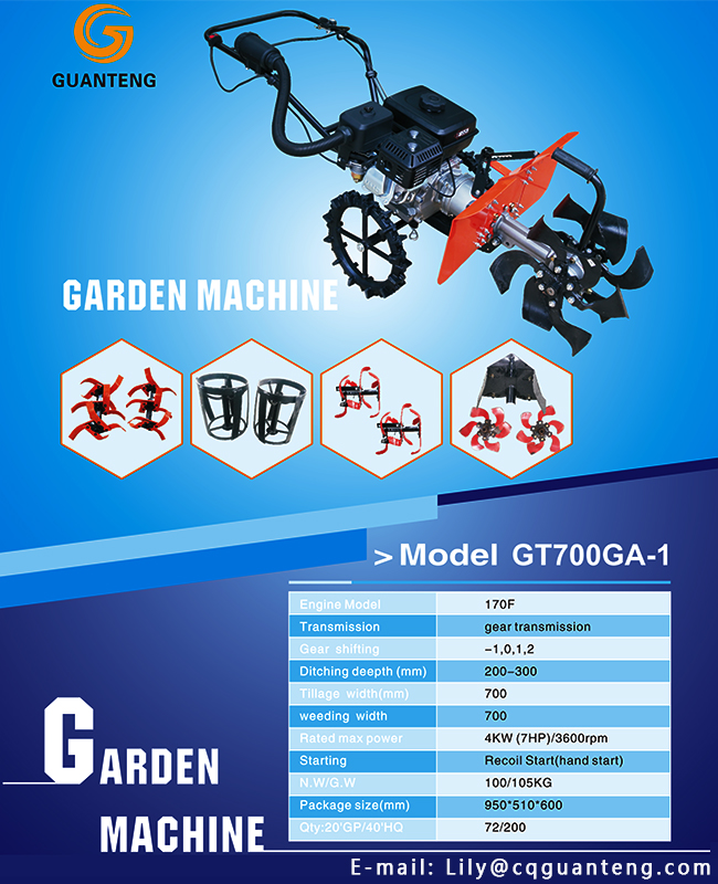 agricultural mini tiller