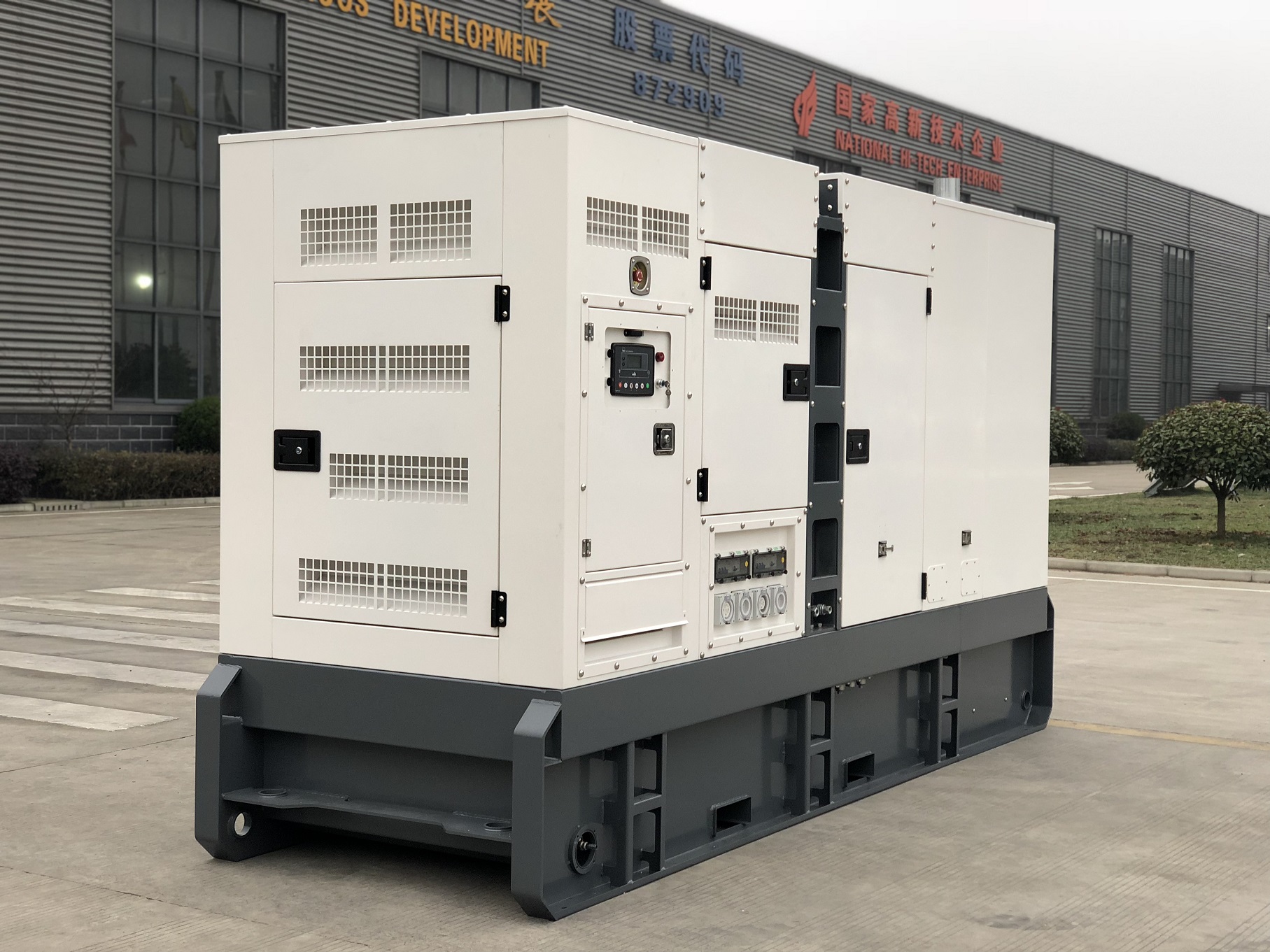 Australia Rental Type Silent diesel generator set
