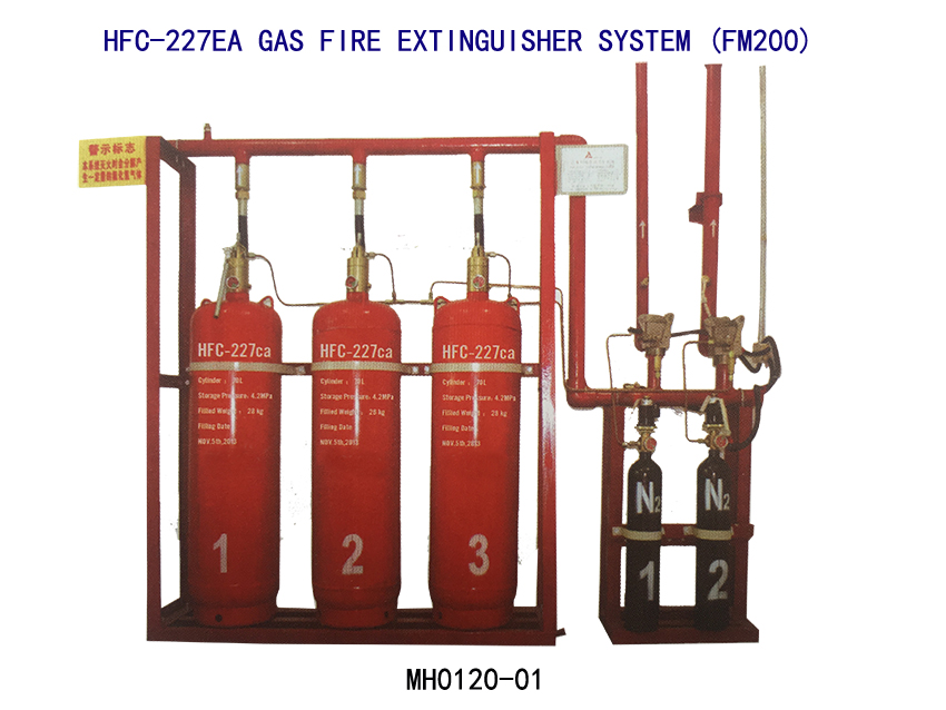 HFC-227EA Gas Fire Extinguisher System(FM200)