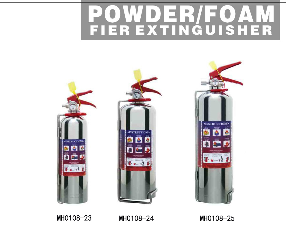 PORTABLE DRY POWDER FIRE EXTINGUISHER(STAINLESS-ALLOY)