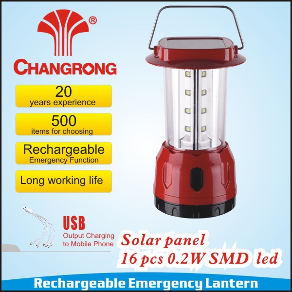 Rechargeable camping lantern