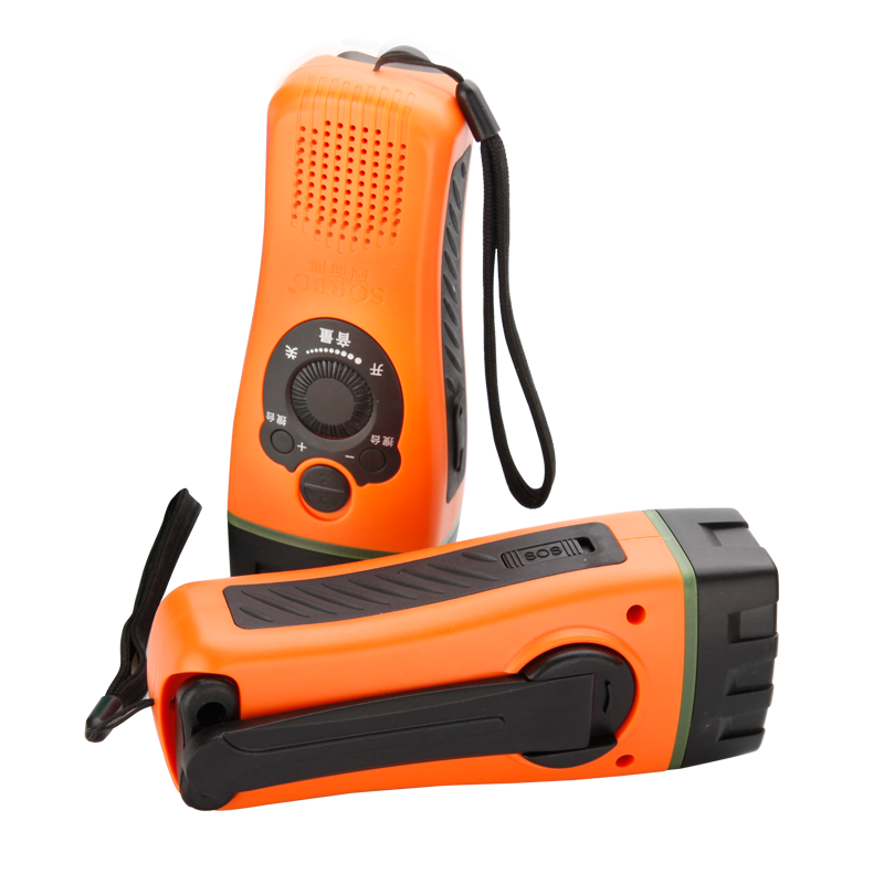 Portable Outdoor Hand Crank FM Radio Torch