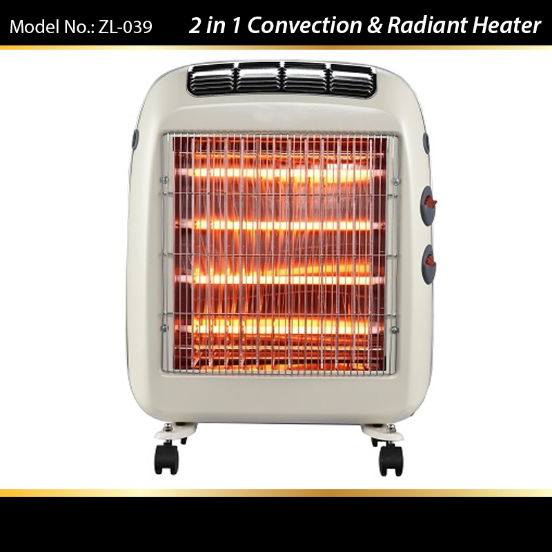 2 in 1 Convection & Radiant Heater