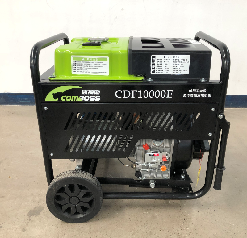 Diesel generator CDF10000