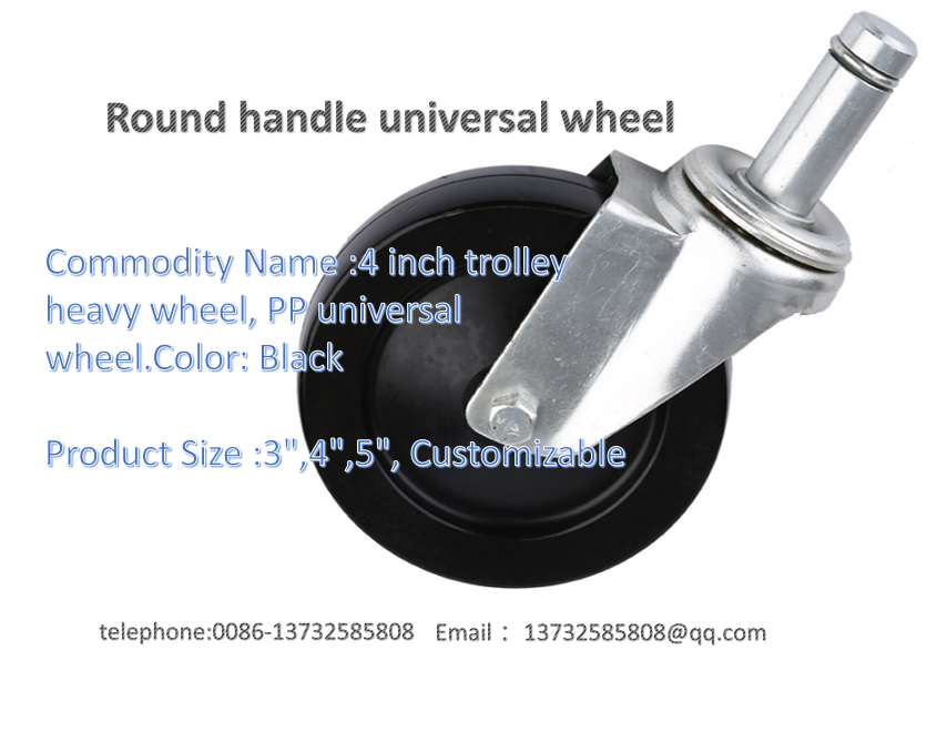 Round handle universal wheel