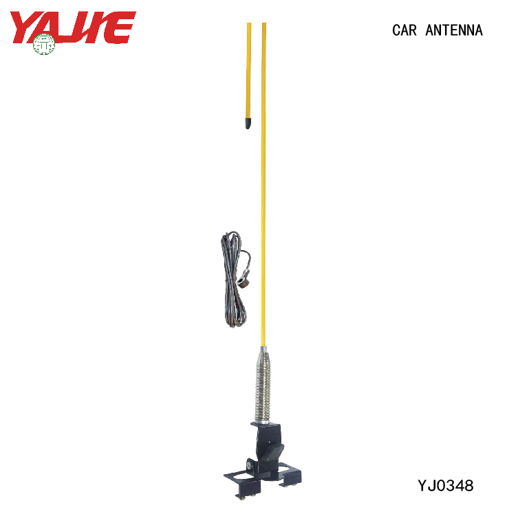 CAR ANTENNA