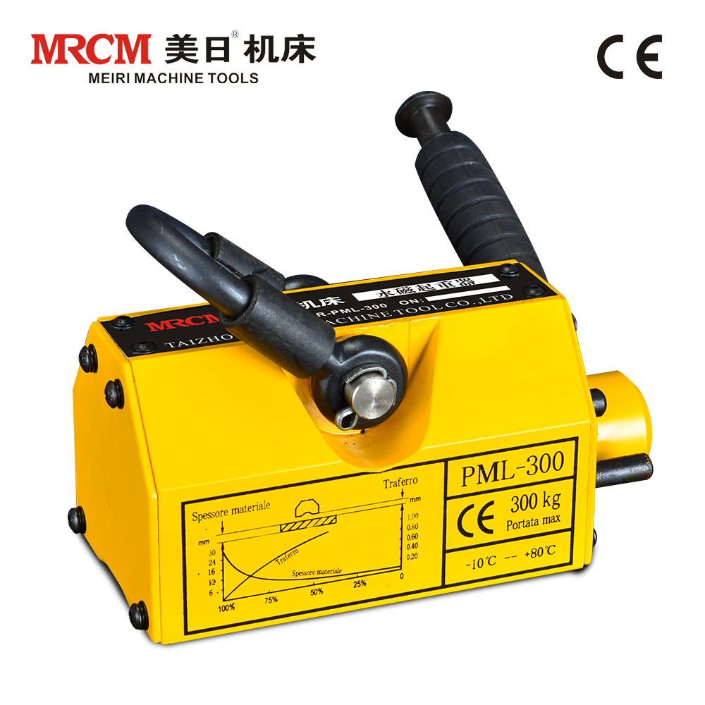 Professional easy operating Permanent Magnetic Lifter Lifting Magnets MPL-600