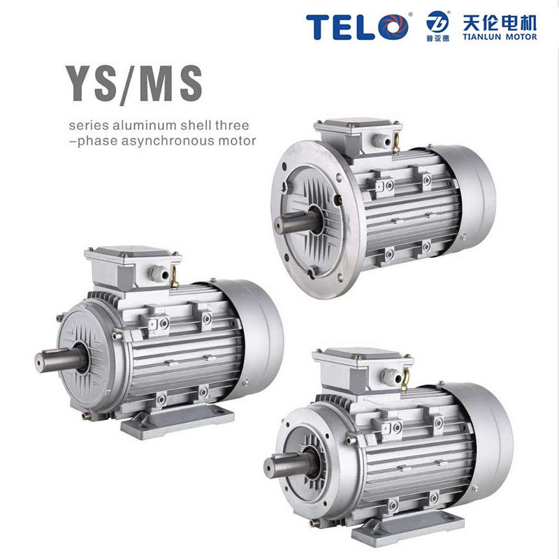 MS/YS series alu housing three phase electric induction asynchronous motor engine HIGH PERFORMANCE