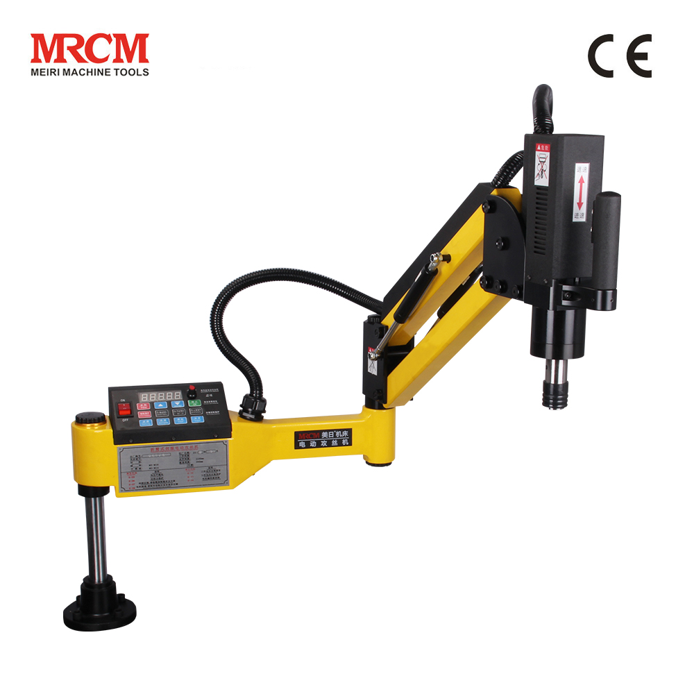 ELECTRIC TAPPING MACHINE
