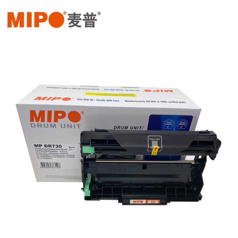 MIPO MP-TN730/TN760/DR730 toner cartridge. For BROTHER DCP-L2550DW/HL-L2350DW/HL-L2370DW/HL-L2370DW XL/HL-L2390DW/HL-L2395DW/MFC-L2710DW/MFC-L2750DW/MFC-L2750DW XL./MFC-L2717DW/MFCL2717DW printer