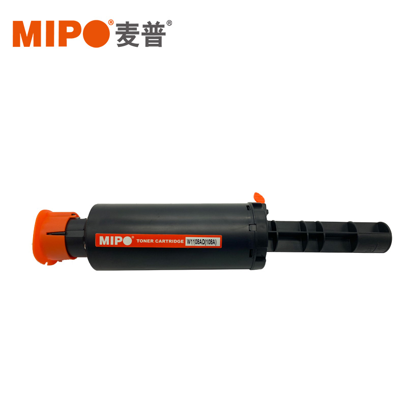 MIPO MP-W1108AD(108A) toner cartridge. For HP Laser NS MFP 1005 /MFP 1005c/1005w/NS 1020w/NS 1020c/NS 1020 printer