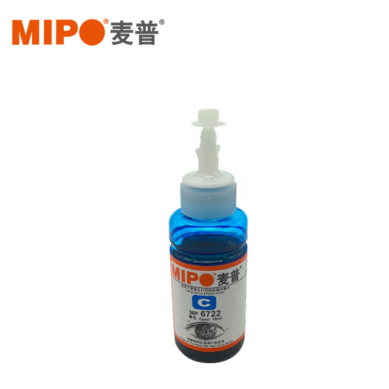 MIPO T6721/6722/6723/6724/664Ink Applicable to EPSON Ink bin printer