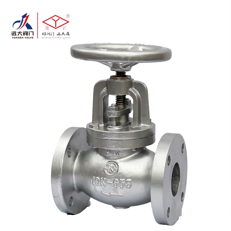 10K Globe Valve