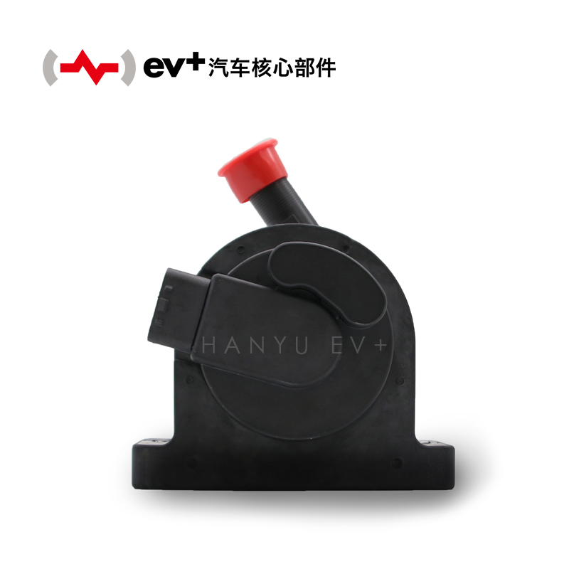 45W Electrical Coolant Pump