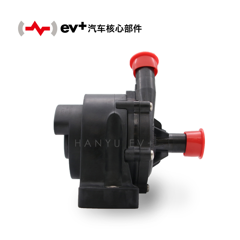 45W Electrical Coolant Pump