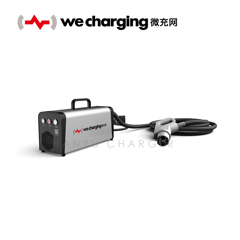 Portable DC charger