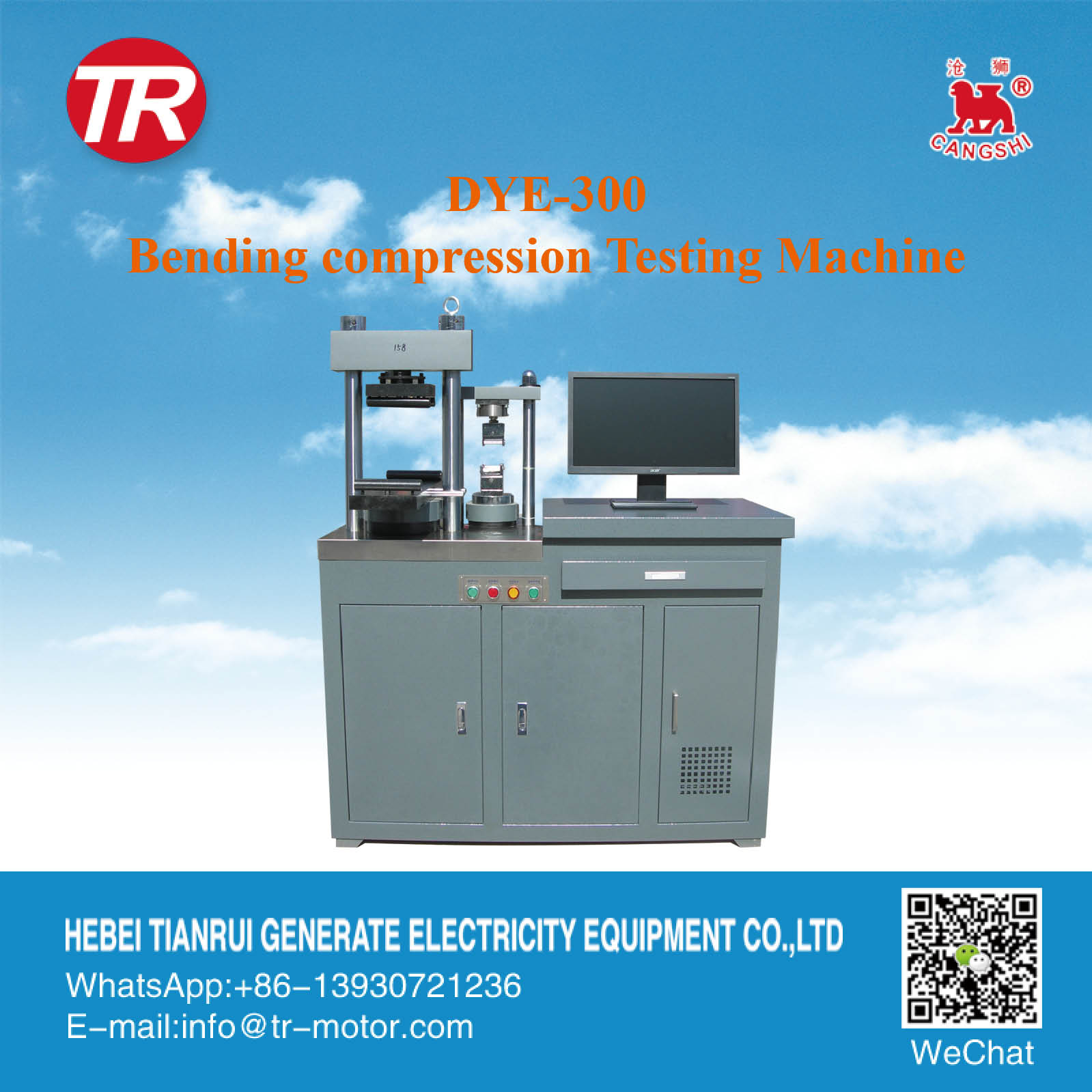 DYE-300 Bending compression test machine