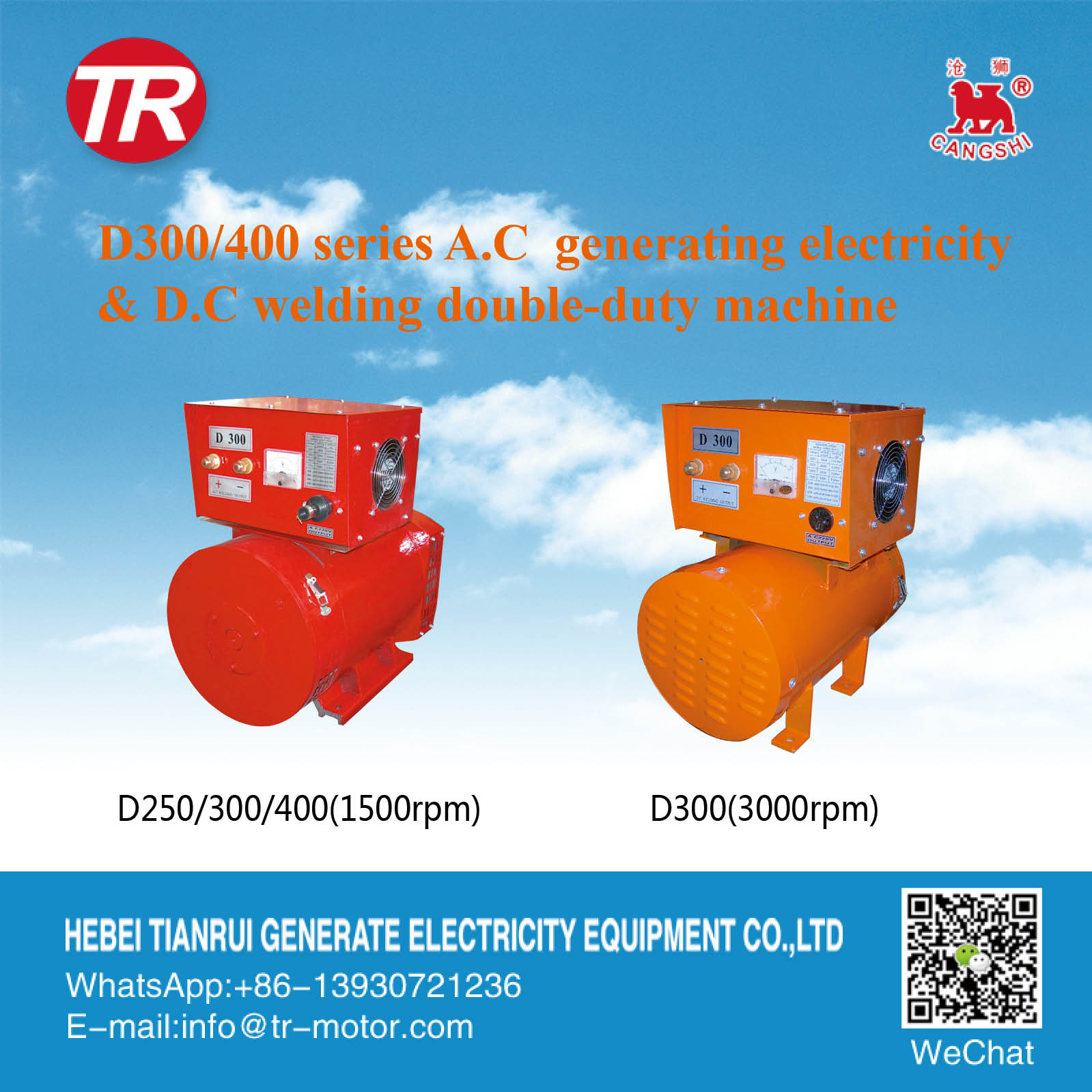 AC electric generating &DC welding double-duty generator