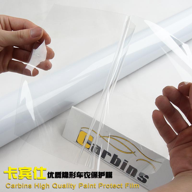 PVC PPF Car Paint Protection Film