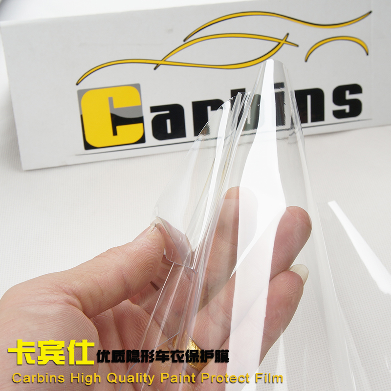 PVC PPF Car Paint Protection Film