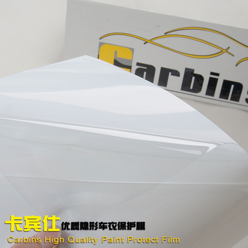 PVC PPF Car Paint Protection Film