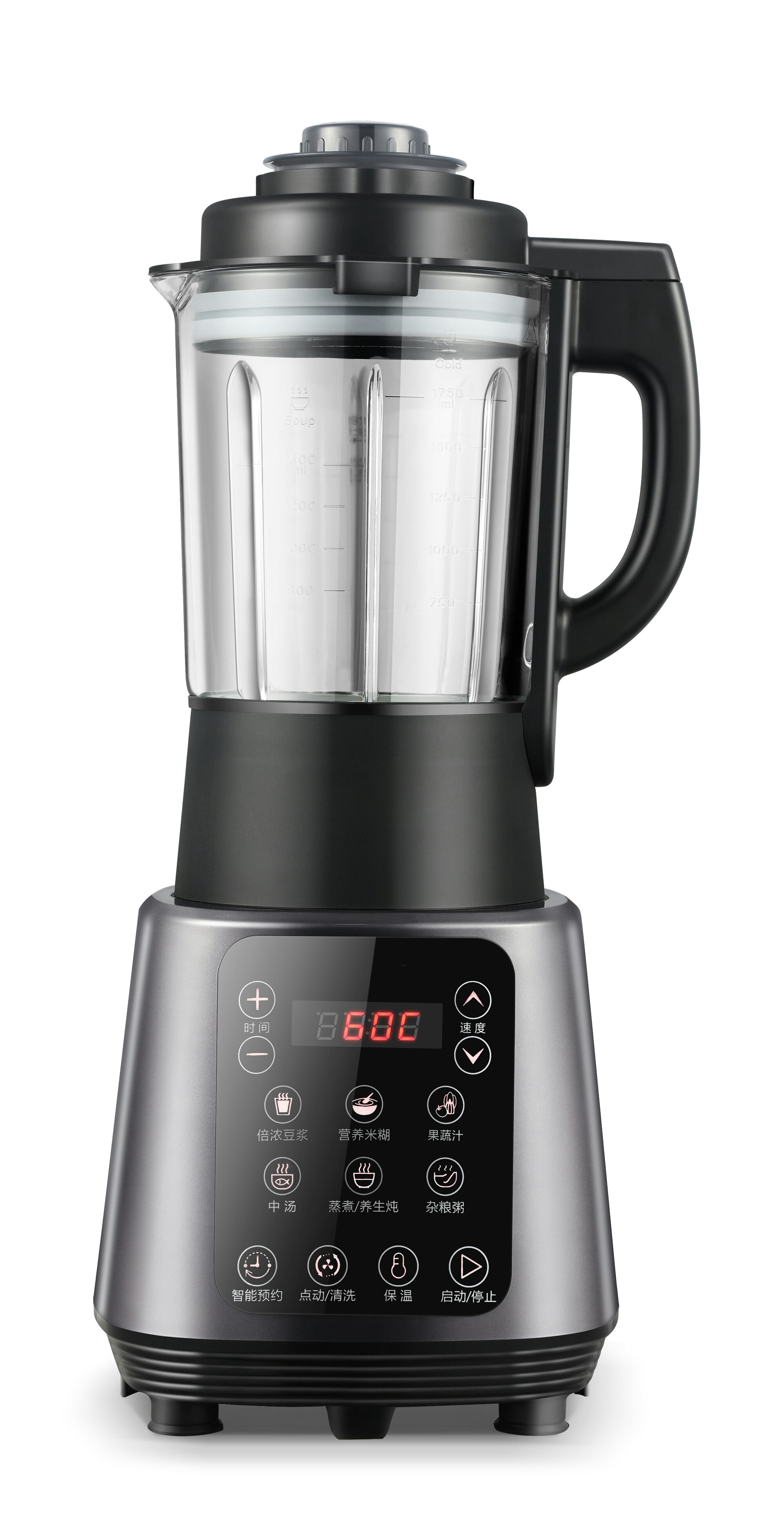 HIGE SPEED  POWER BLENDER WITH HEATING