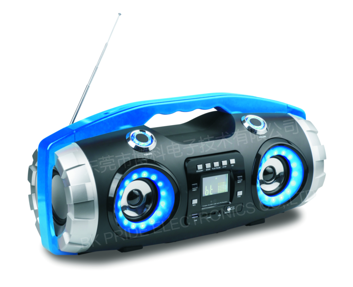 portable 30W CD boombox with wireless Bluetooth usb and FM radio speaker