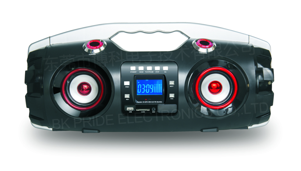 3inch portable 30W CD boombox with wireless Bluetooth usb and FM radio speaker