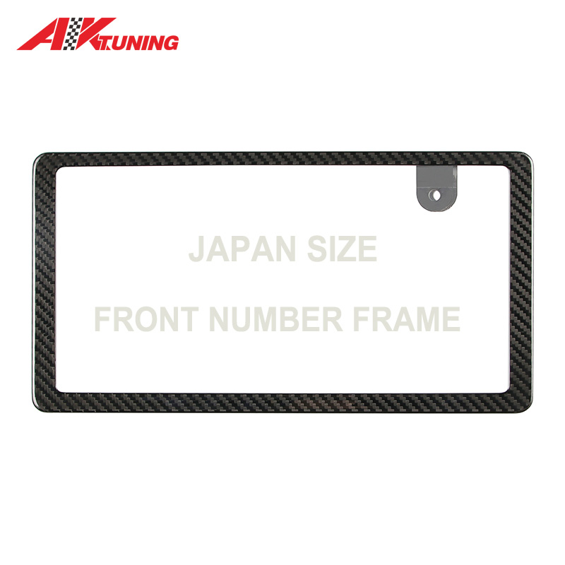 License plate frame for Japan market