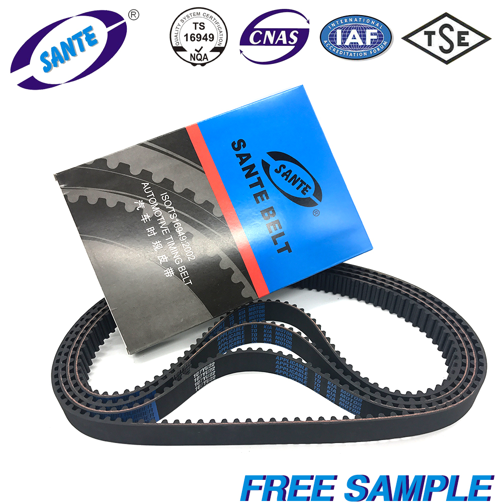 SUNT AUTOMOTIVE TIMING BELT 65YU13