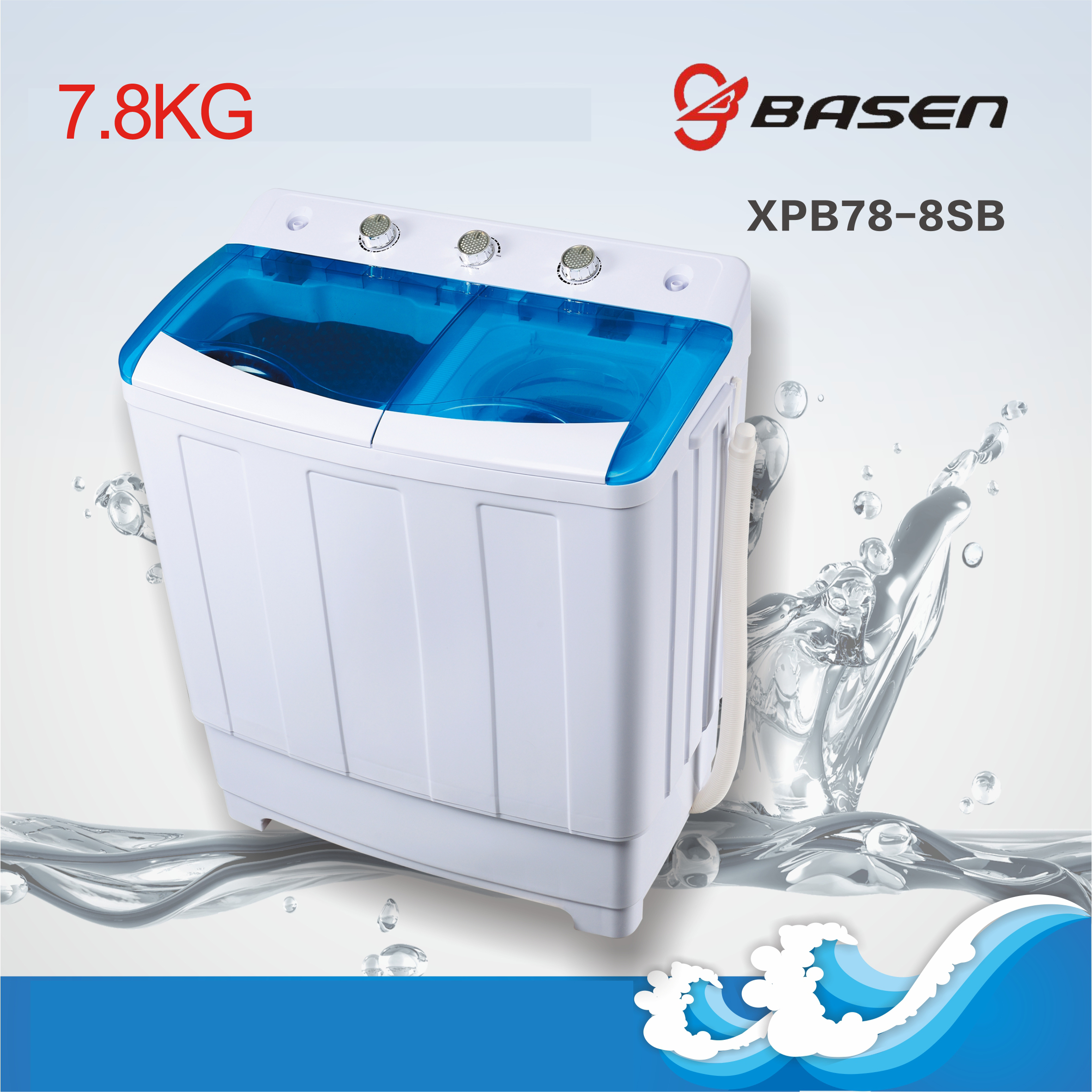 7.8KG Twin Tub Washing Machine