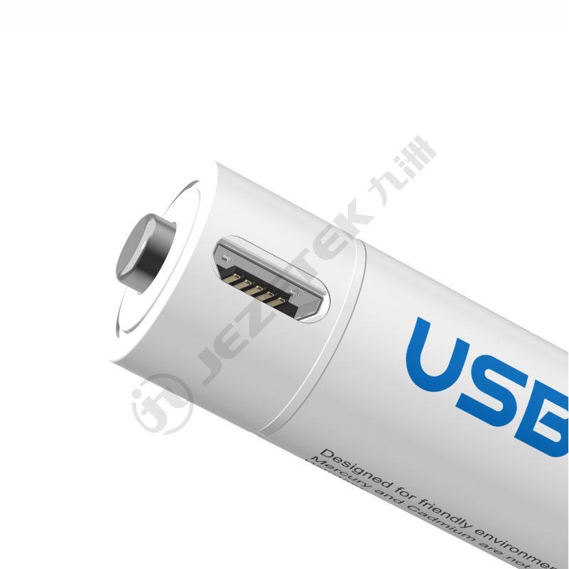 USB rechargeable lithium batteryU511