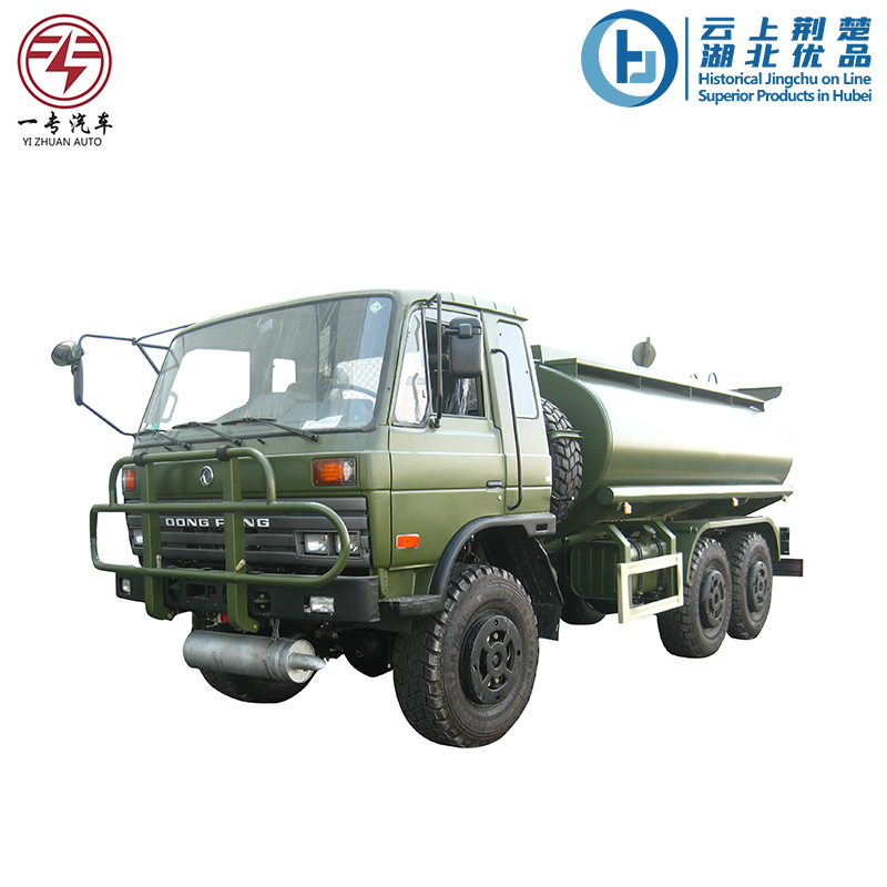 6x6 Fuel Tanker
