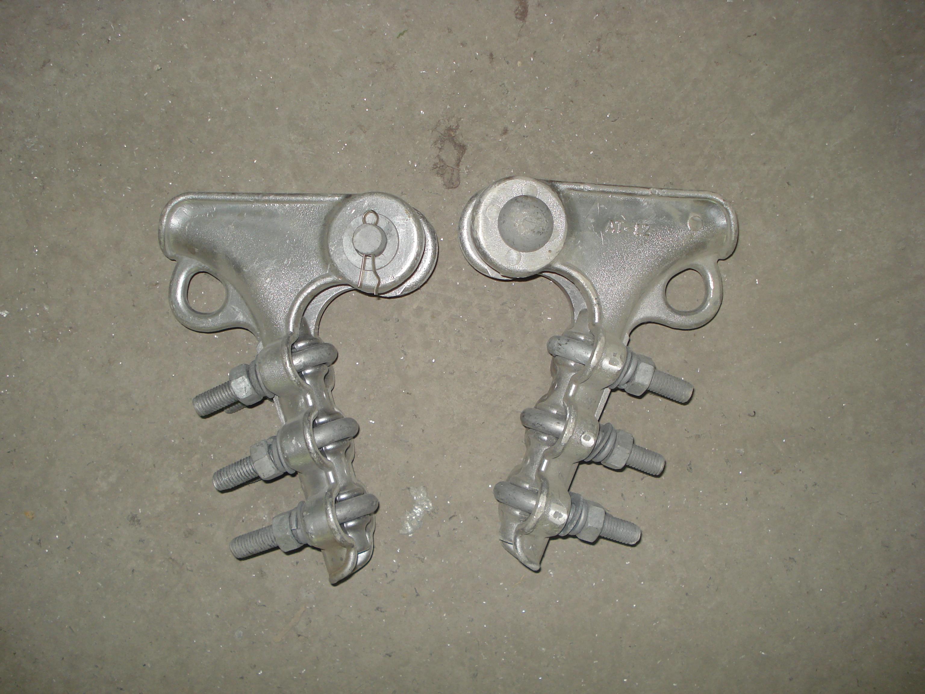 aluminium clamp