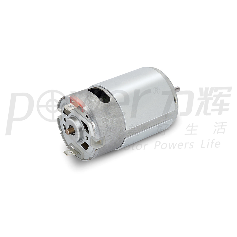 vacuum cleaner DC motor