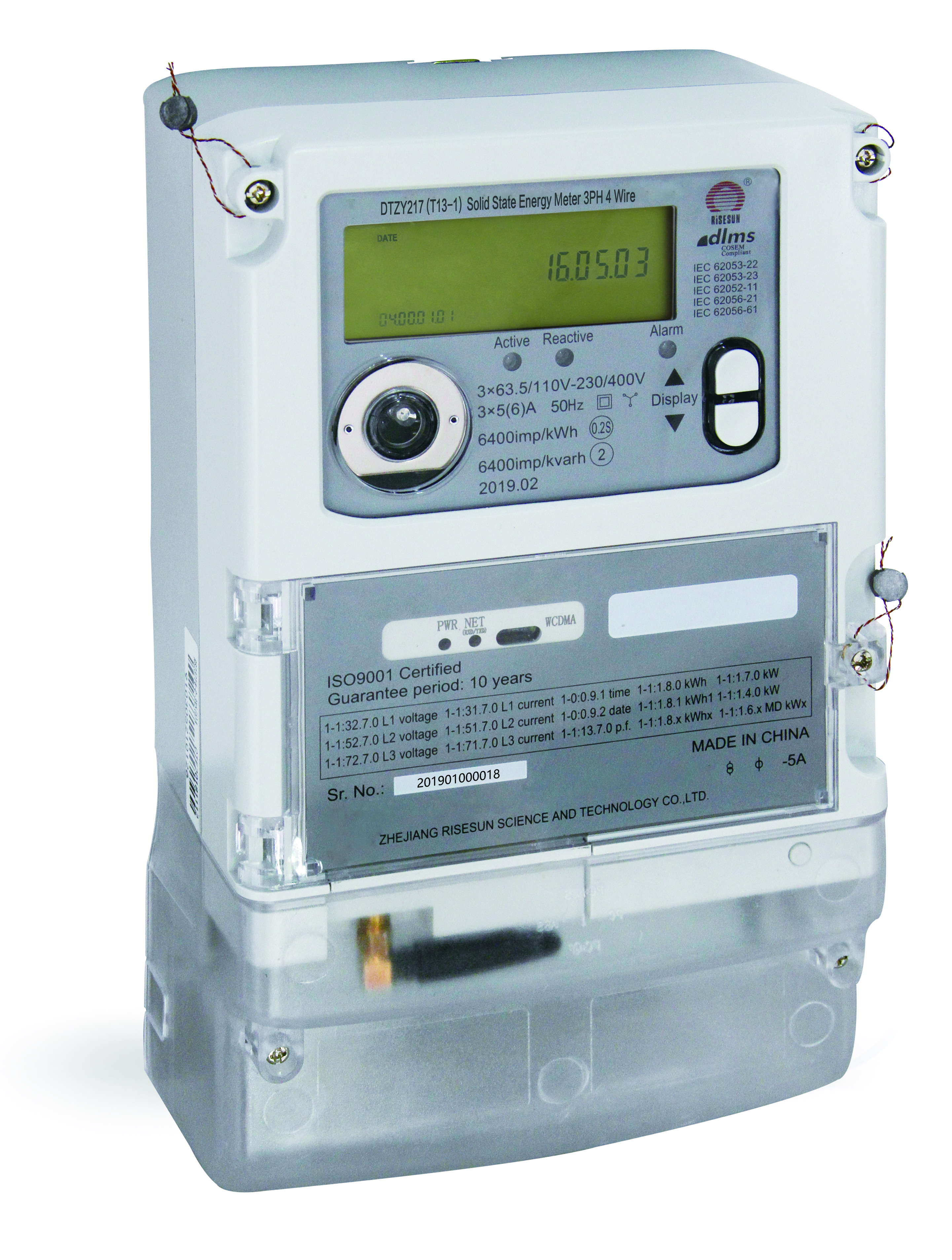 DTZY217 ( T13-1 ) Three Phase Smart Meter with Communication as per DLMS
