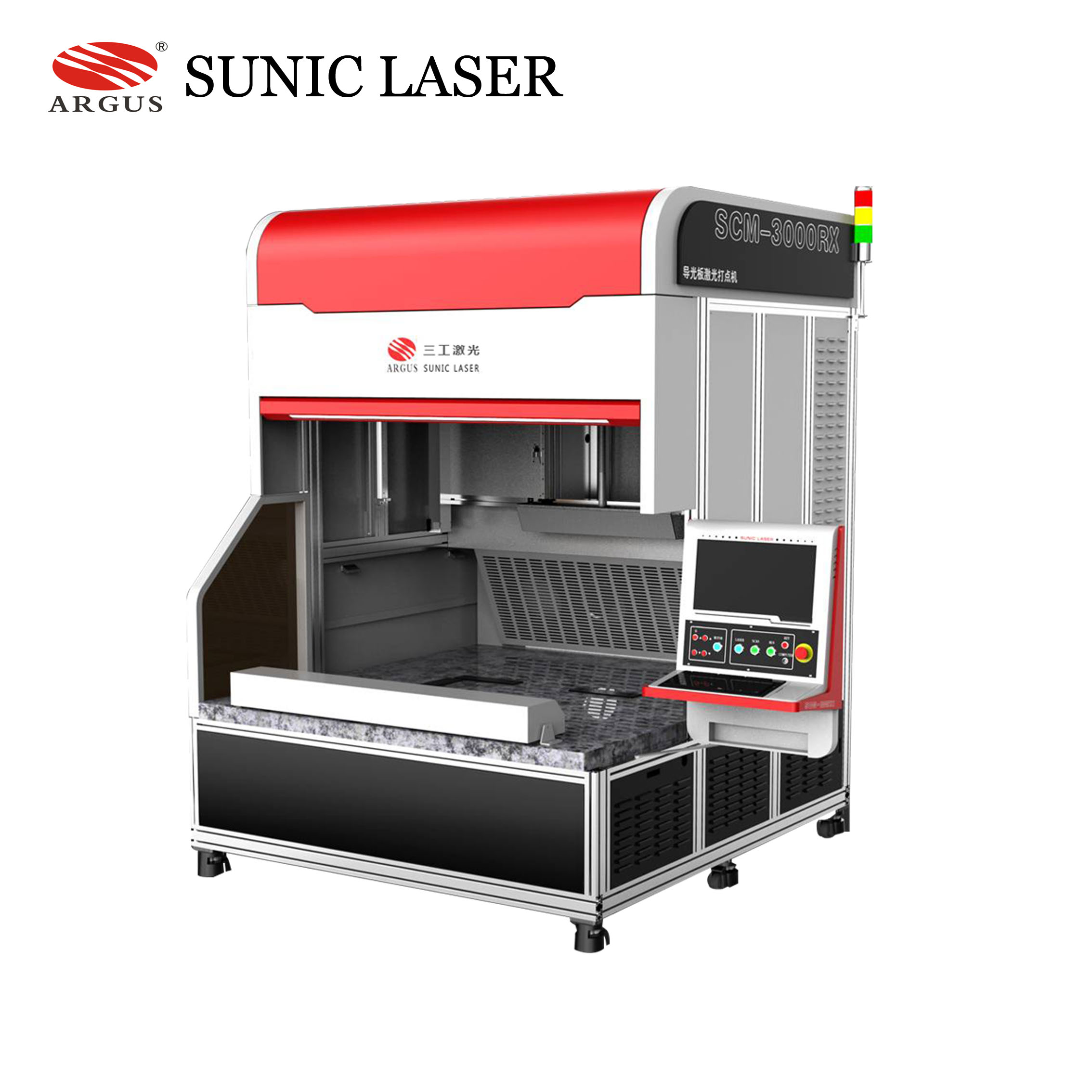 Denim Jeans High Speed Galvo Laser Marking Machine