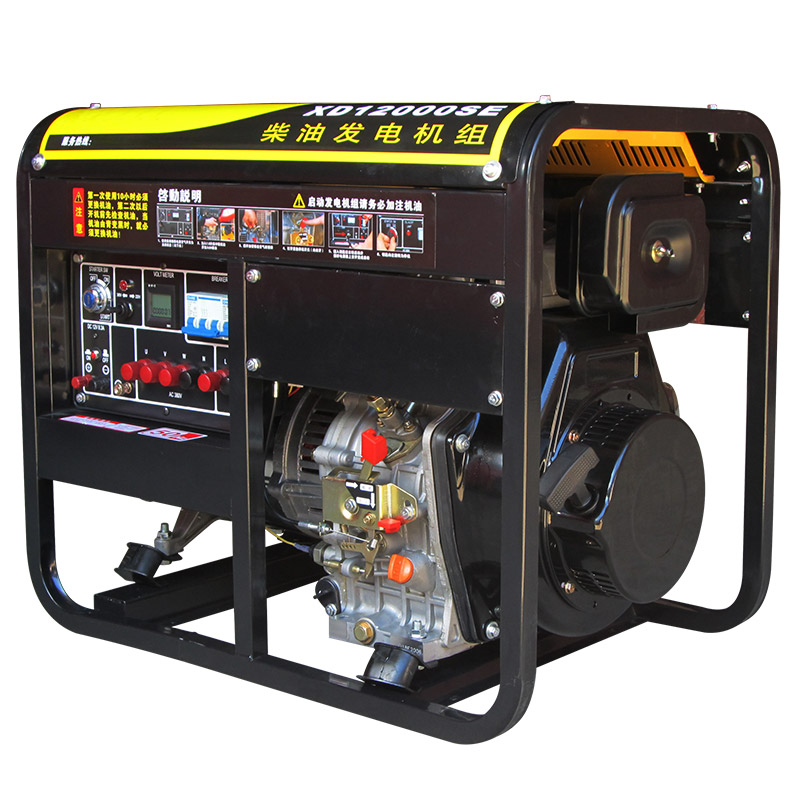 gasoline generator