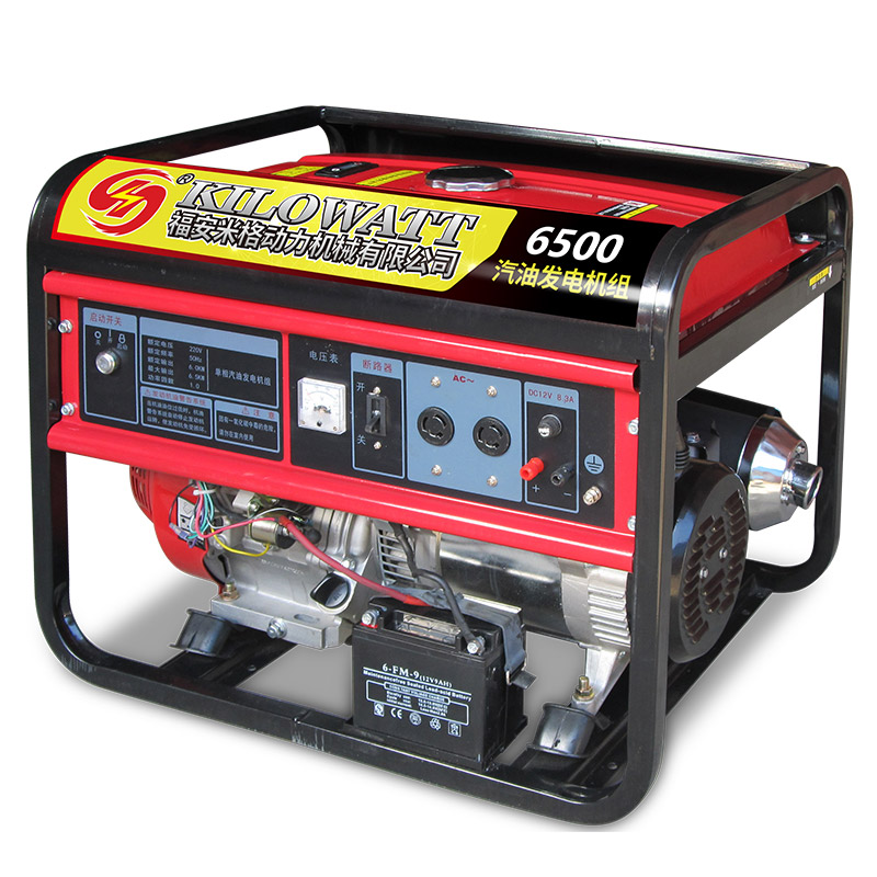 gasoline generator