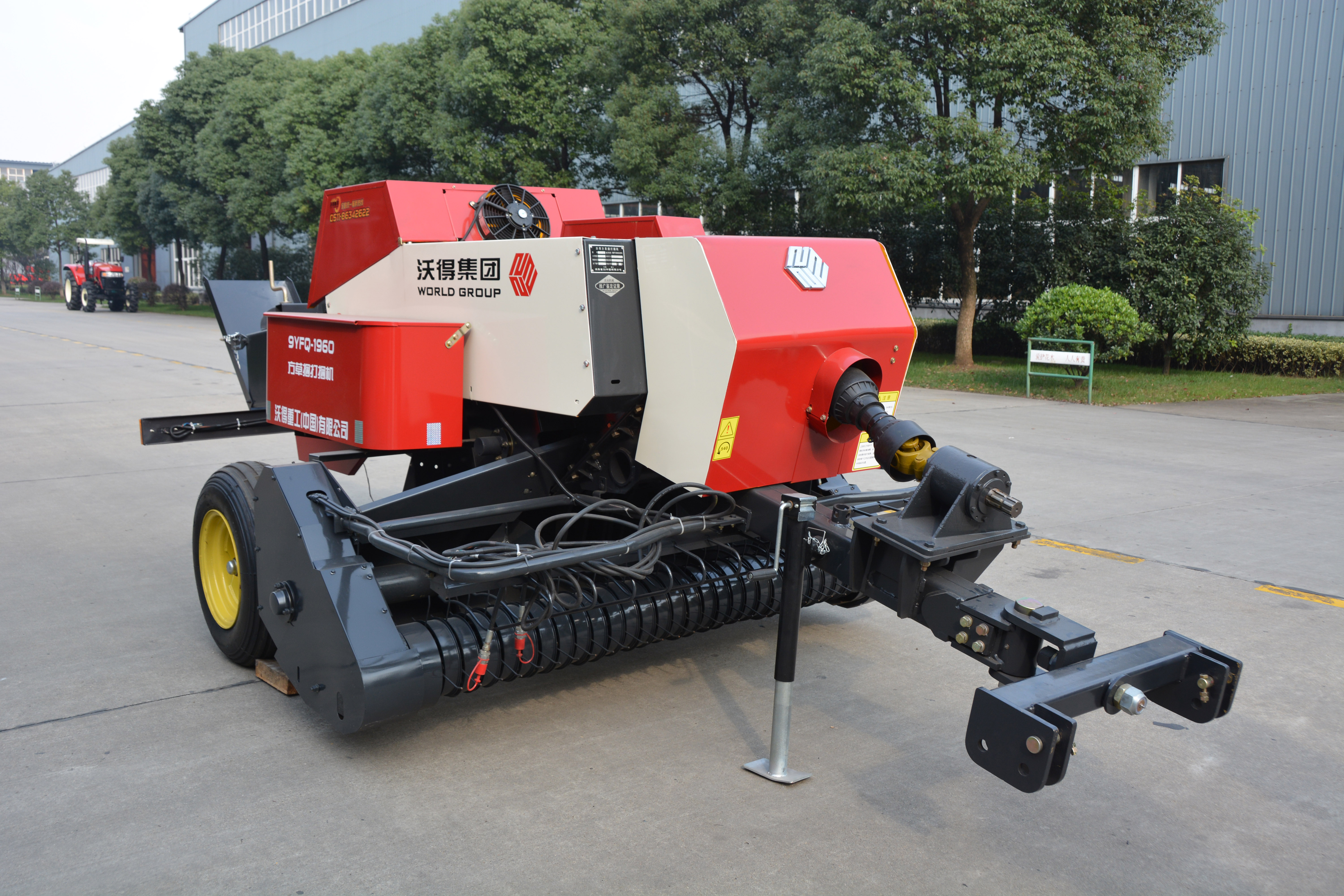 RECTANGULAR BALER