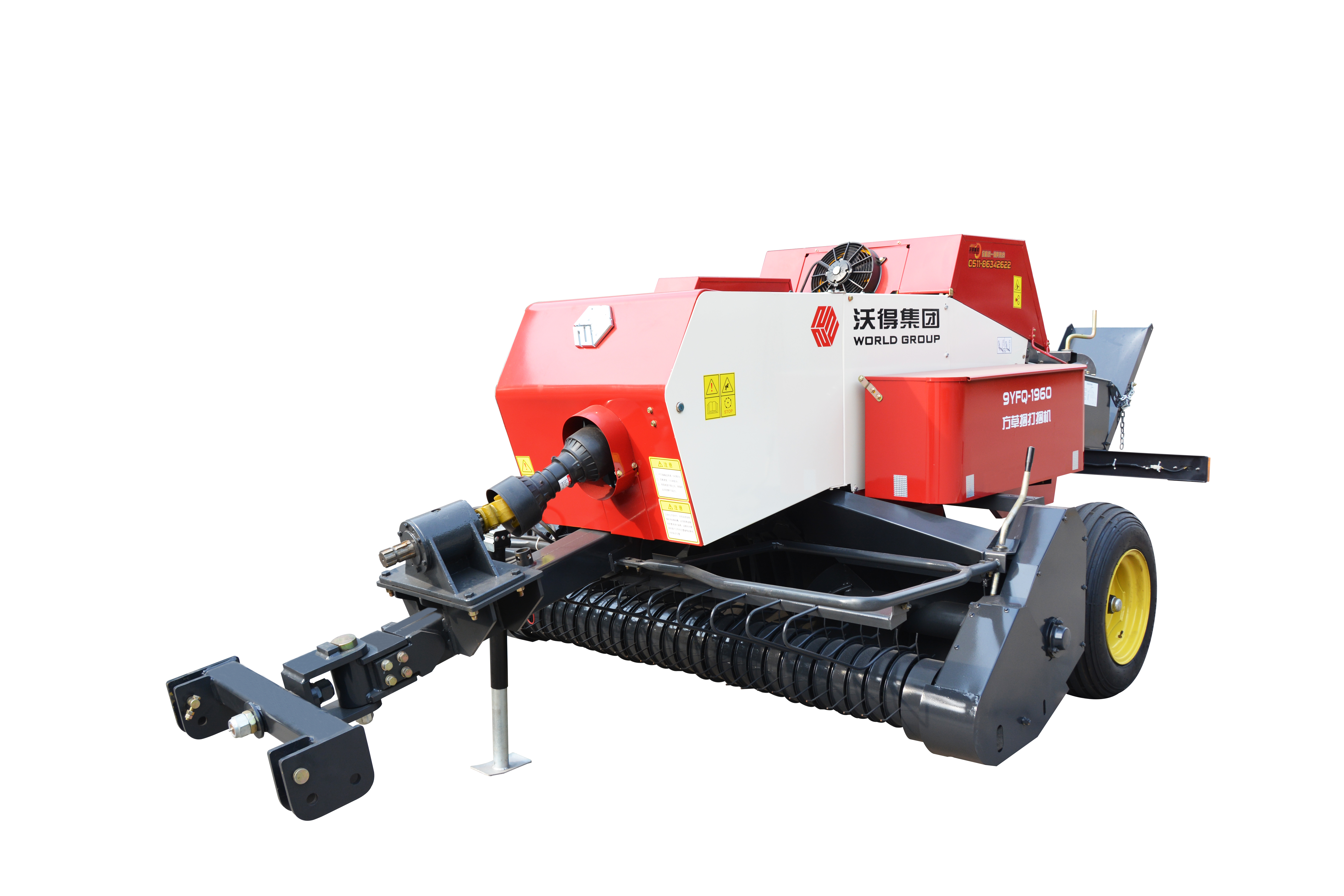 RECTANGULAR BALER