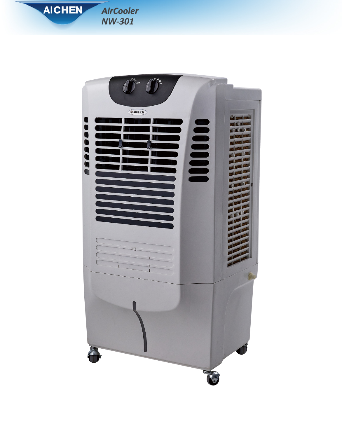 AIR COOLER