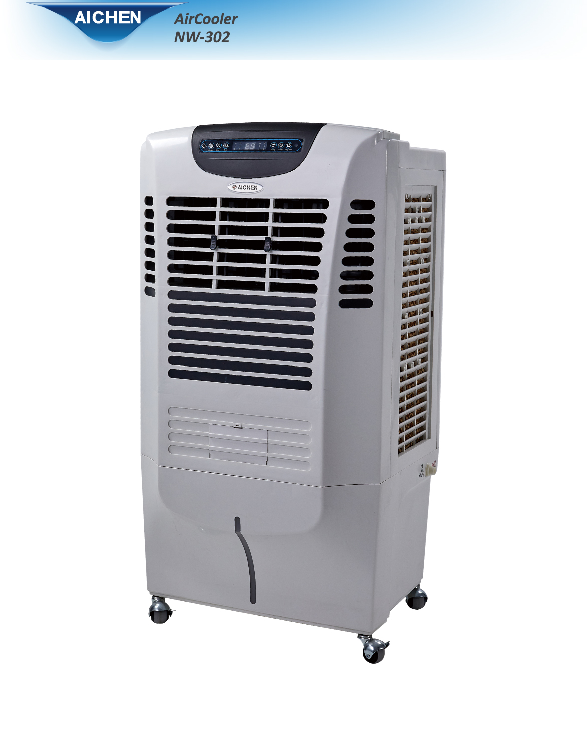 AIR COOLER