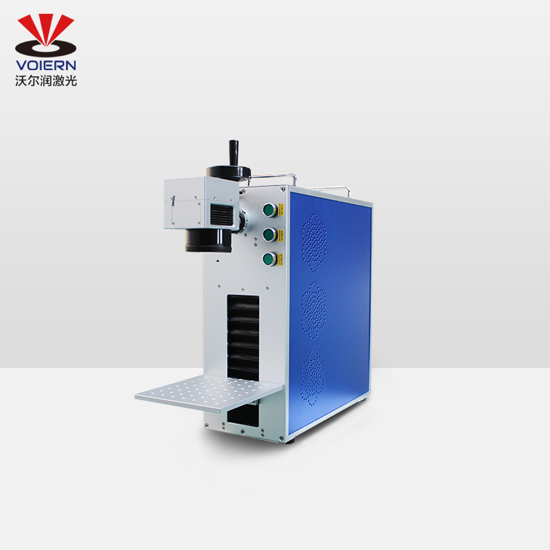 portable laser marking machine