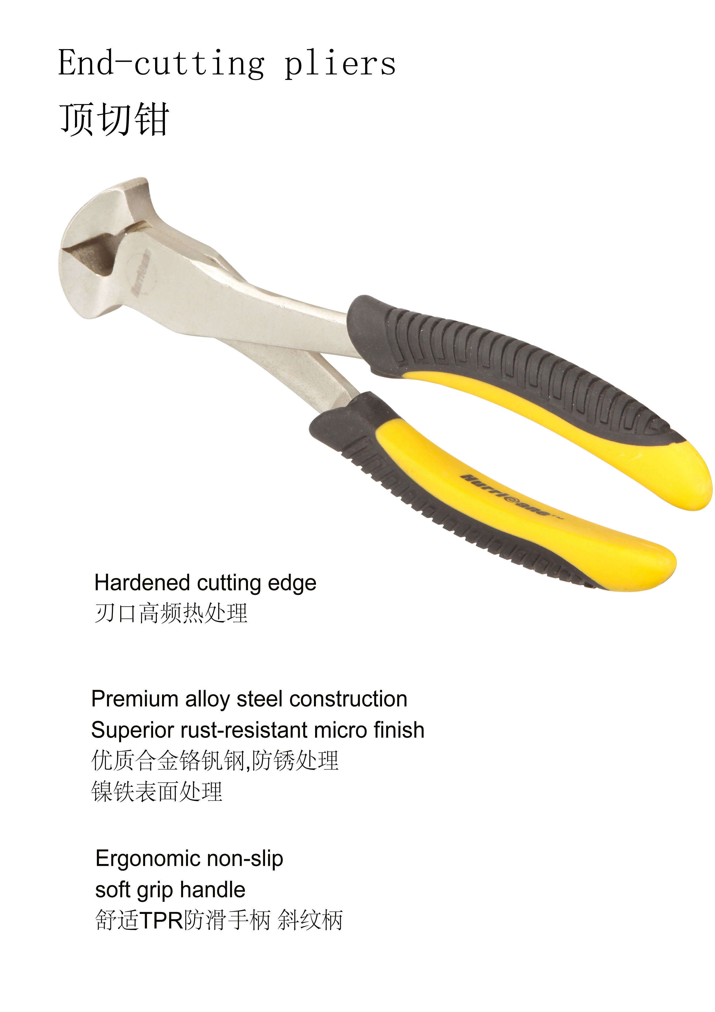 End-cutting pliers