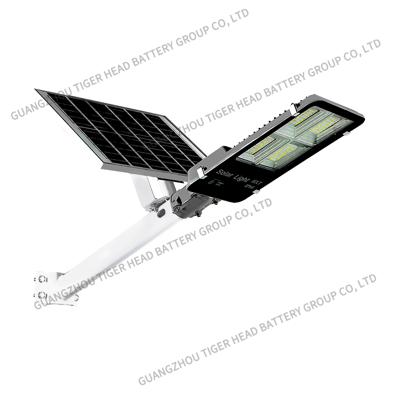 SOLAR STREET LIGHT