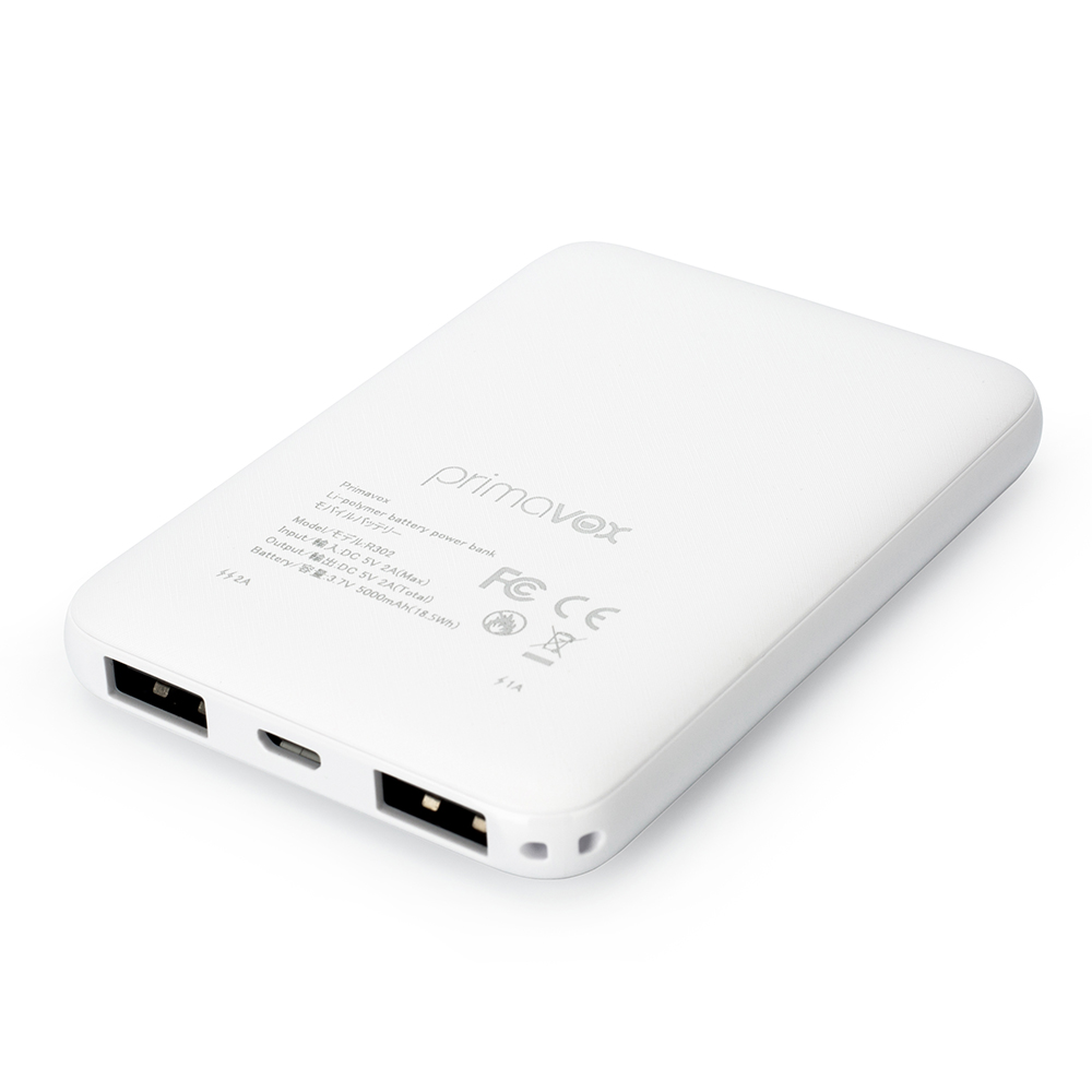 Primavox 5000mAh Portable White Color Ultra-thin Power Bank
