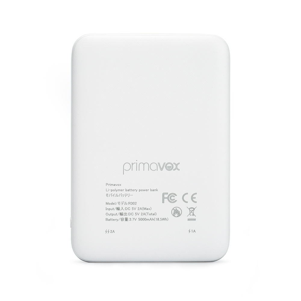 Primavox 5000mAh Portable White Color Ultra-thin Power Bank