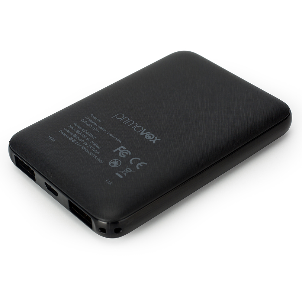 Primavox 5000mAh Portable Black Color Ultra-thin Power Bank