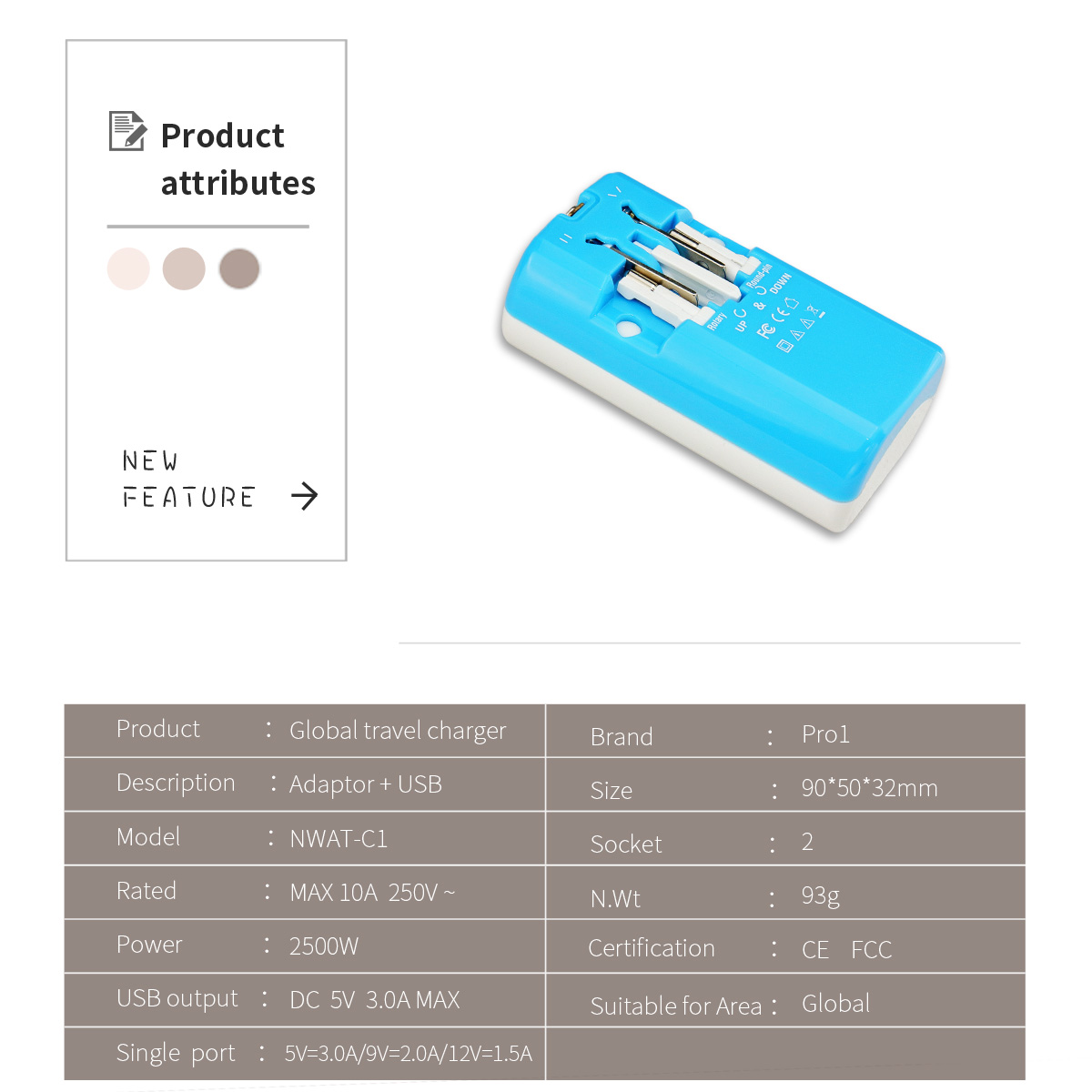 Travel adaptor+USB(fast charge)/ NWAT-C1